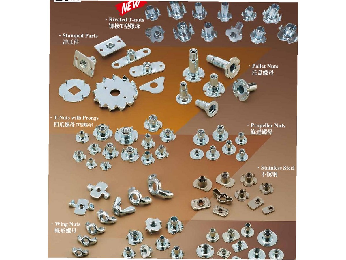 Flange Nut